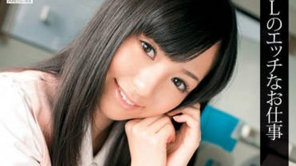 DV-1072 上班族的性工作-希志あいの